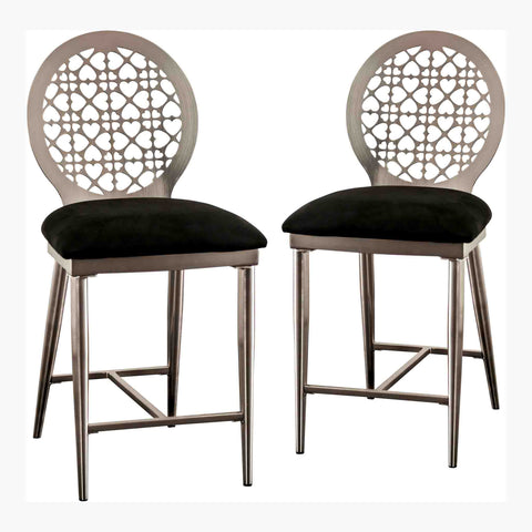 Image of ABNER - Counter Ht. Side Chair (2/CTN)